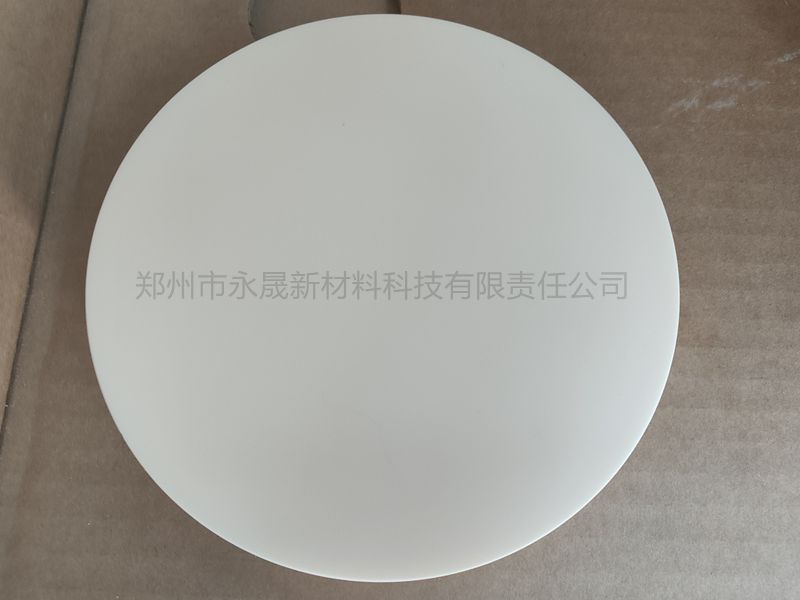 氧化鋁陶瓷板.jpg